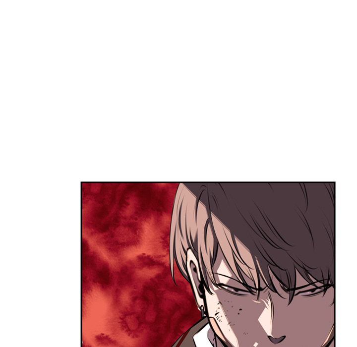 少年的新星 第 53 章 第25页