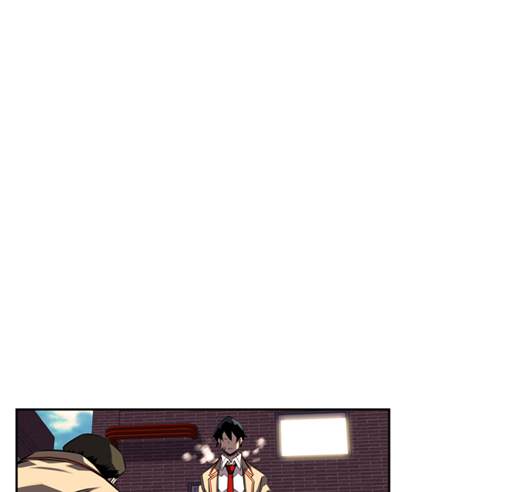 少年的新星 第 53 章 第82页