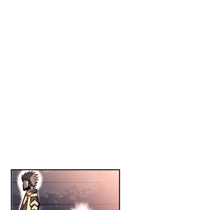 少年的新星 第 55 章 第20页