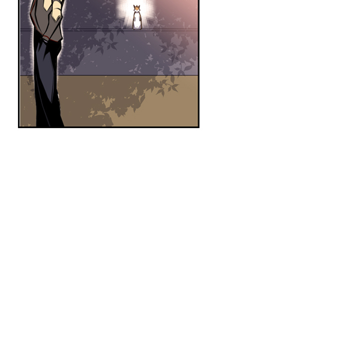 少年的新星 第 55 章 第21页