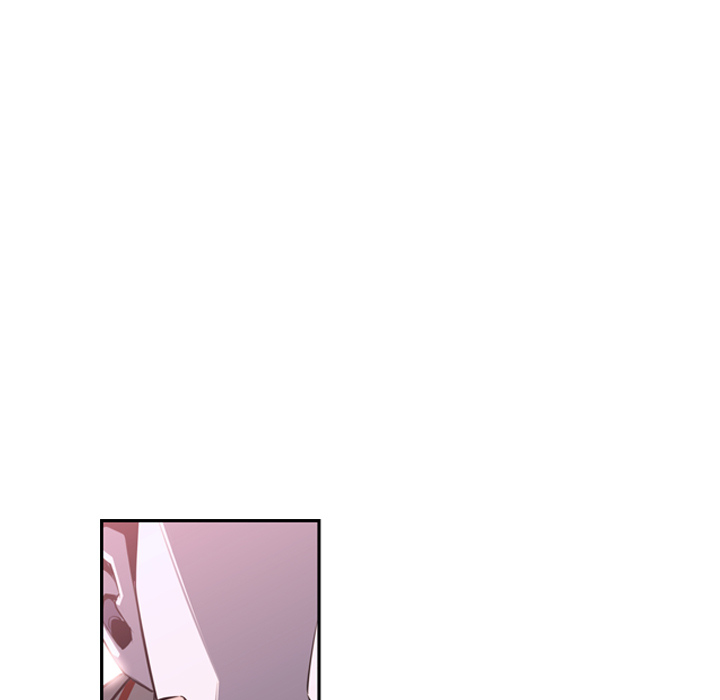 少年的新星 第 56 章 第84页