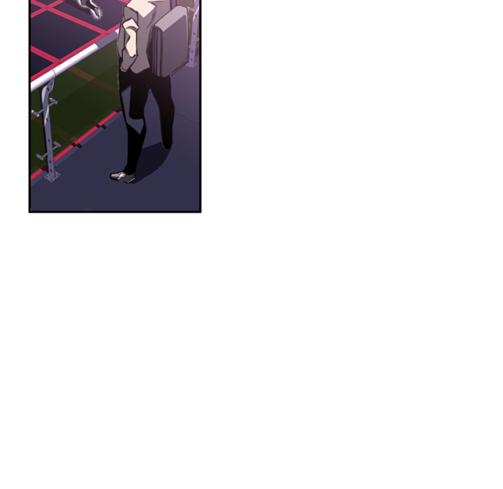 少年的新星 第 57 章 第28页