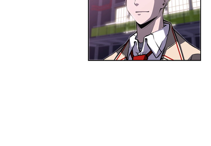 少年的新星 第 57 章 第4页