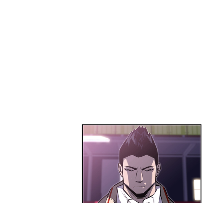 少年的新星 第 57 章 第6页