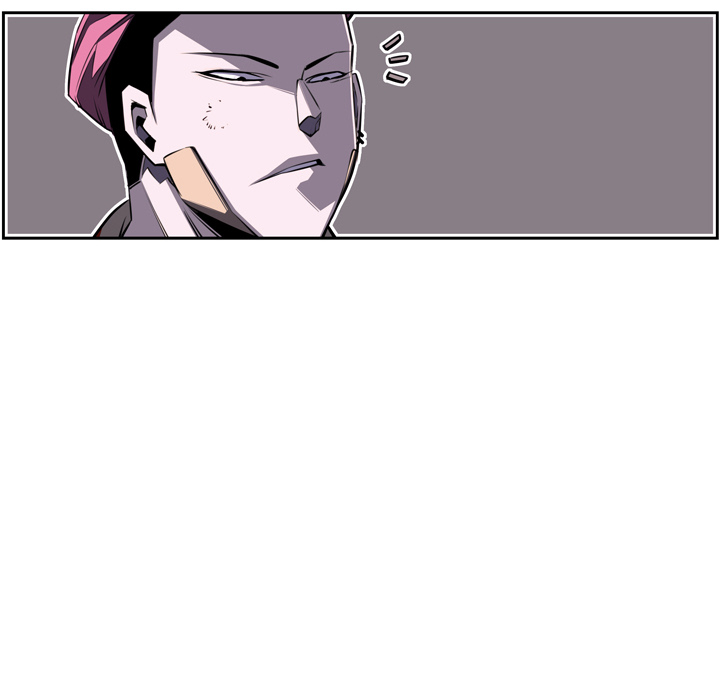 少年的新星 第 57 章 第43页