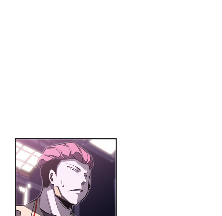 少年的新星 第 57 章 第45页