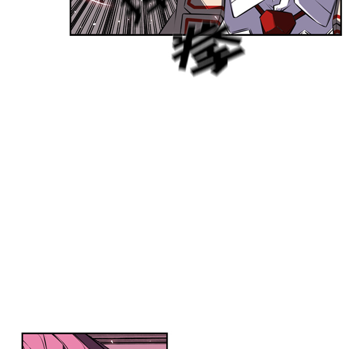 少年的新星 第 57 章 第87页