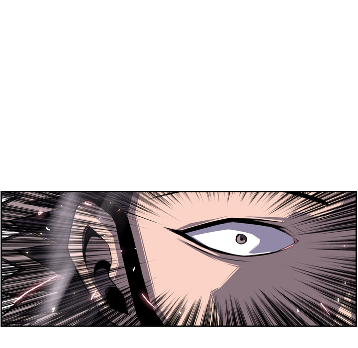 少年的新星 第 57 章 第70页