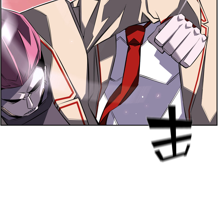 少年的新星 第 57 章 第92页