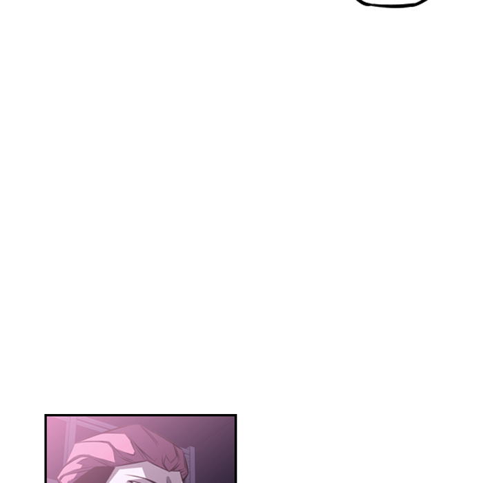 少年的新星 第 58 章 第12页