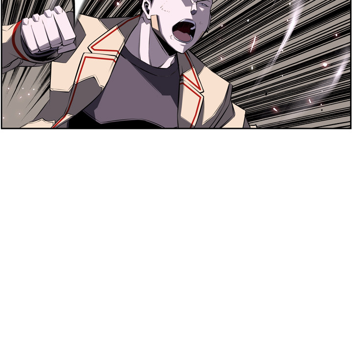 少年的新星 第 58 章 第5页