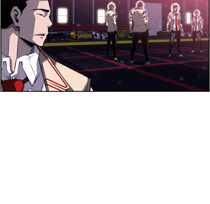 少年的新星 第 58 章 第79页