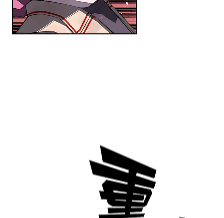 少年的新星 第 59 章 第12页