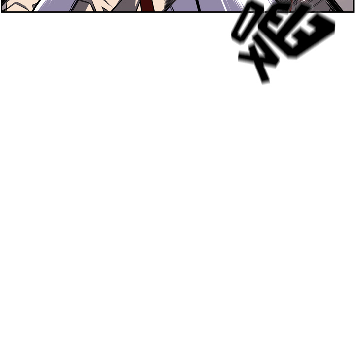 少年的新星 第 59 章 第31页