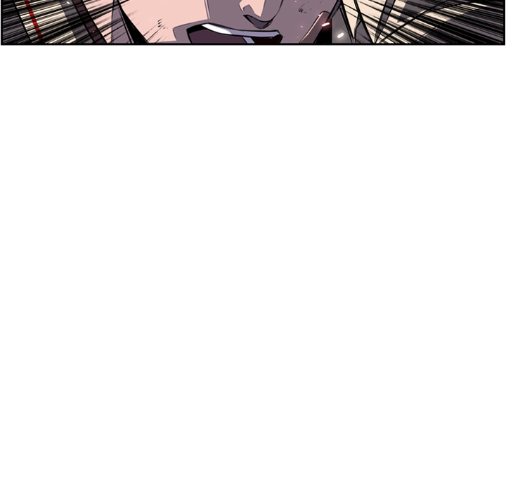 少年的新星 第 59 章 第85页