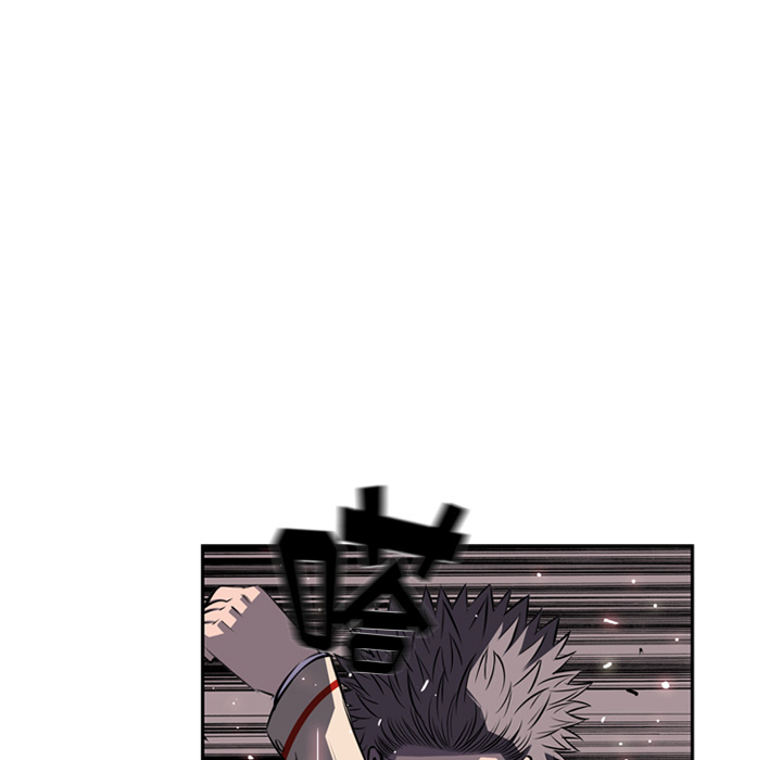 少年的新星 第 60 章 第103页