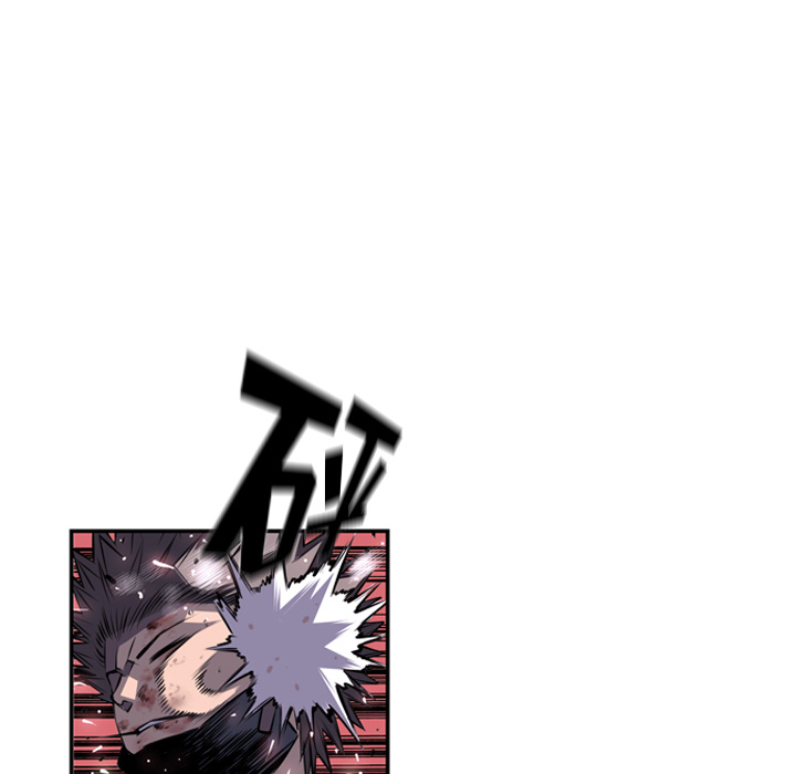 少年的新星 第 60 章 第112页