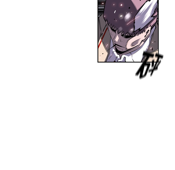 少年的新星 第 60 章 第115页