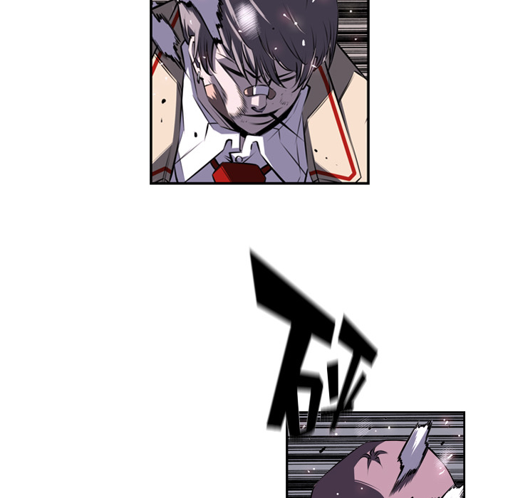 少年的新星 第 60 章 第114页