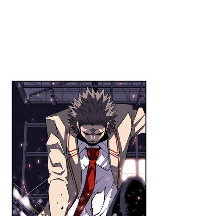 少年的新星 第 60 章 第23页
