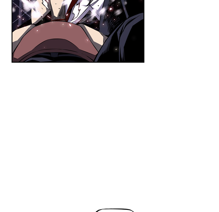 少年的新星 第 60 章 第24页