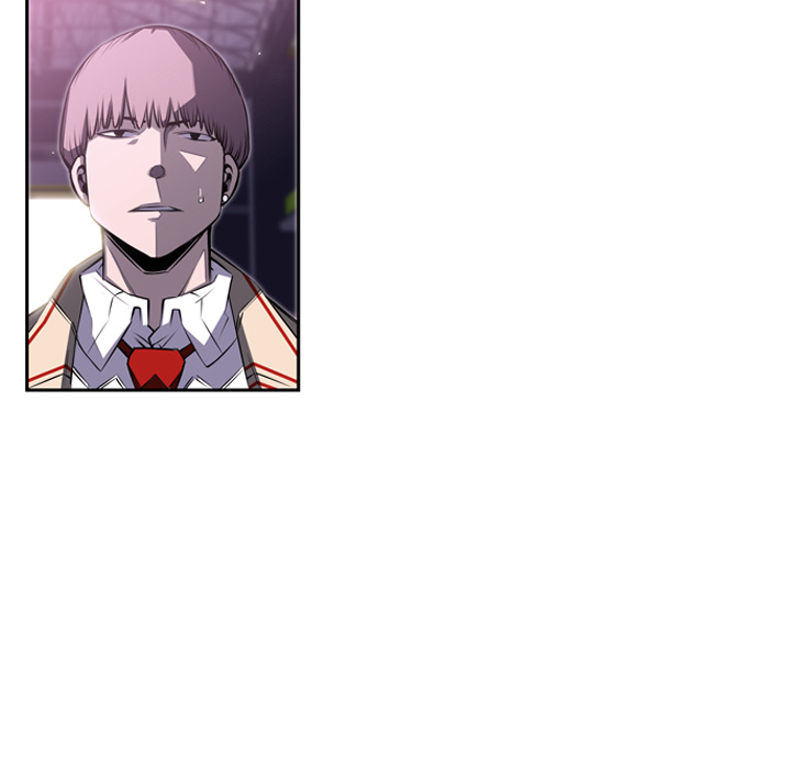 少年的新星 第 60 章 第29页