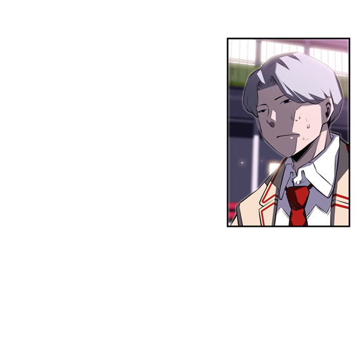 少年的新星 第 60 章 第31页
