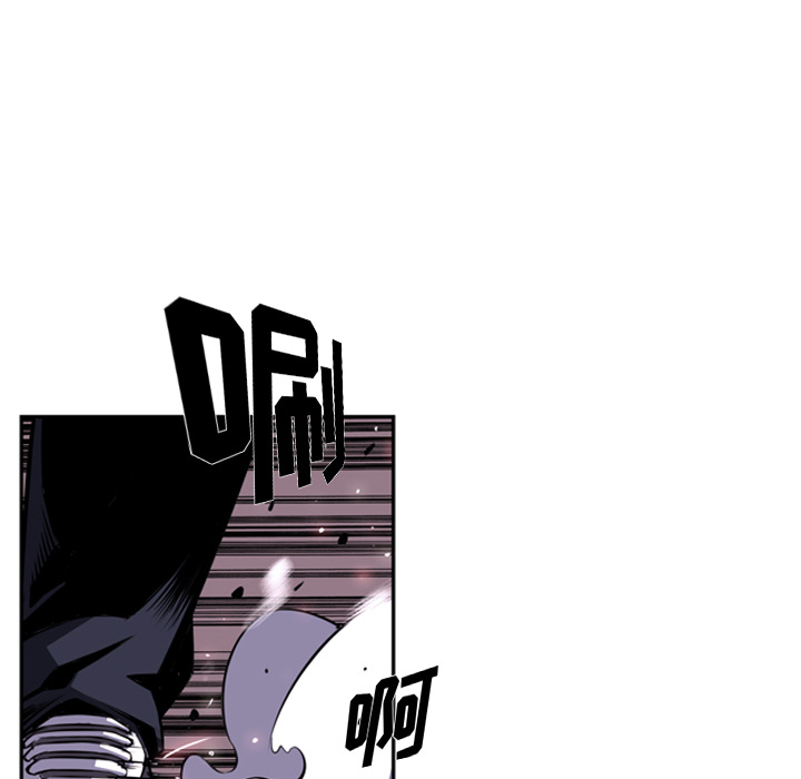 少年的新星 第 60 章 第37页