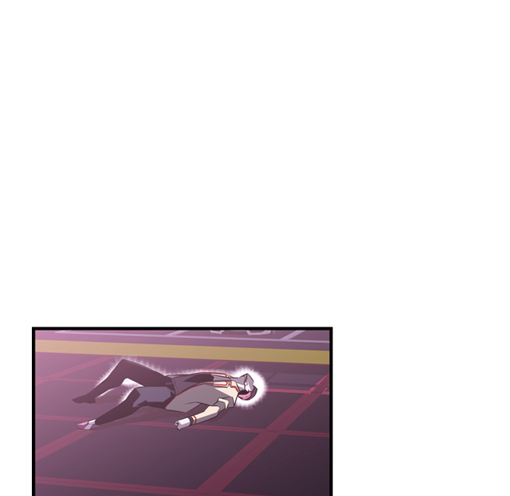 少年的新星 第 60 章 第59页