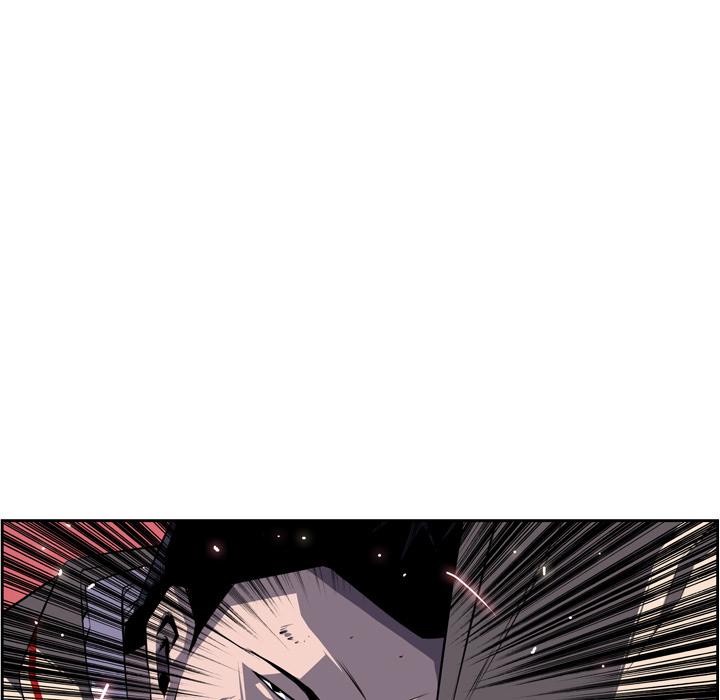 少年的新星 第 60 章 第64页