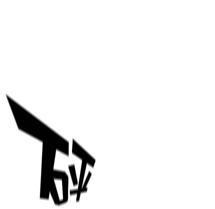 少年的新星 第 60 章 第72页