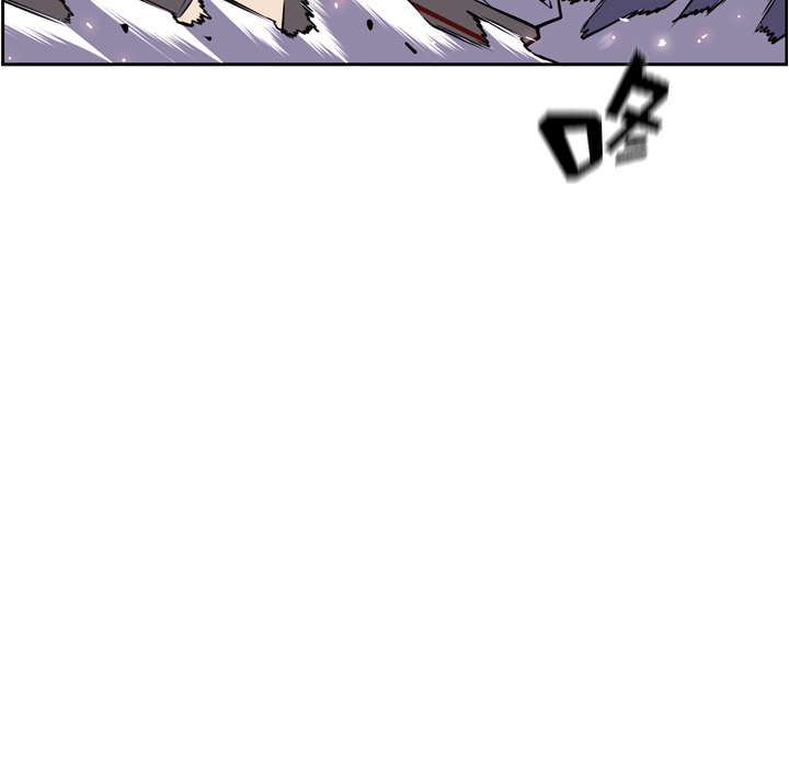 少年的新星 第 60 章 第95页
