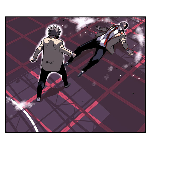 少年的新星 第 60 章 第96页