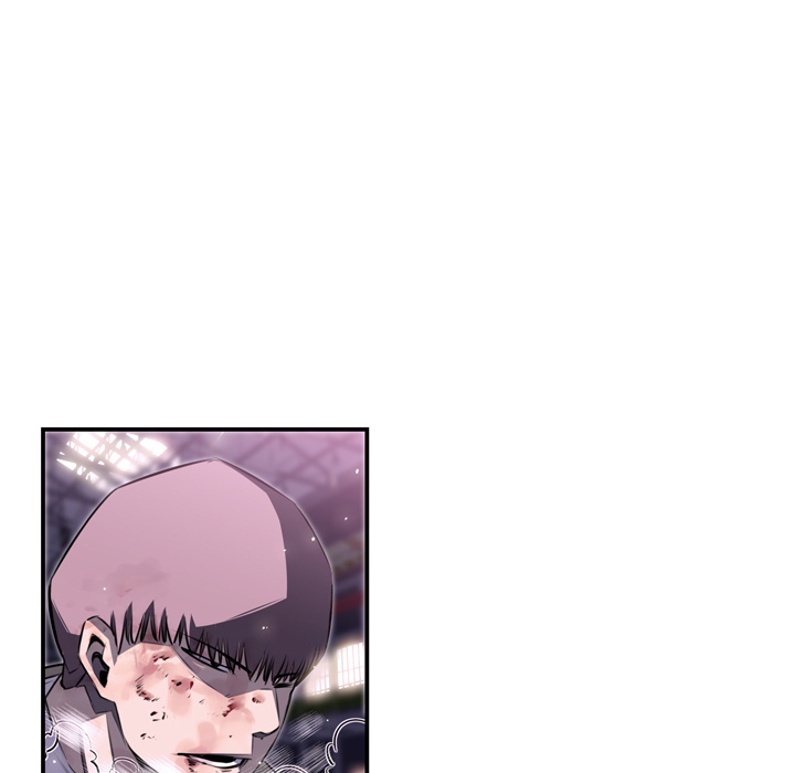 少年的新星 第 61 章 第5页