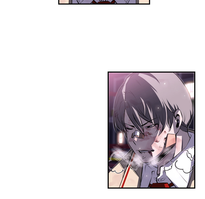 少年的新星 第 61 章 第7页