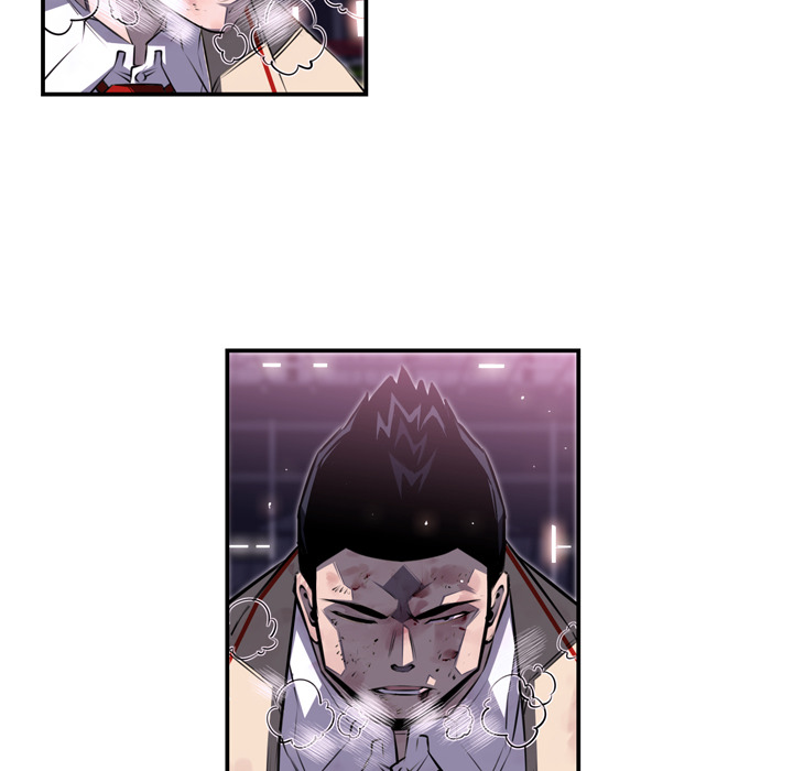 少年的新星 第 61 章 第6页