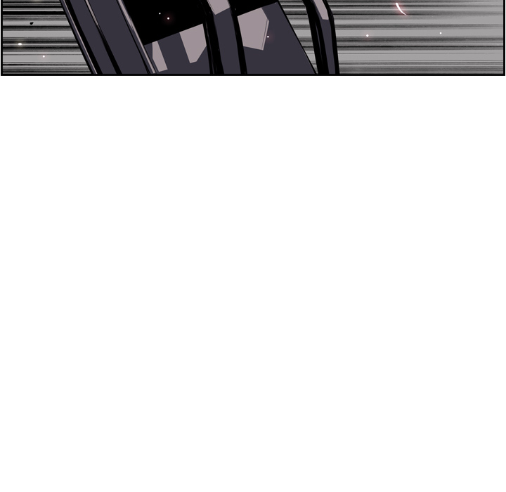 少年的新星 第 61 章 第24页
