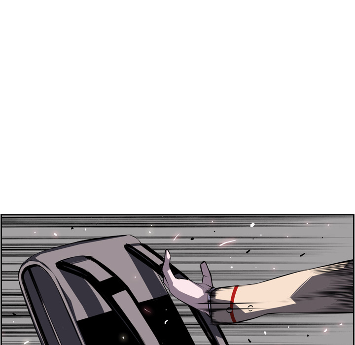 少年的新星 第 61 章 第23页