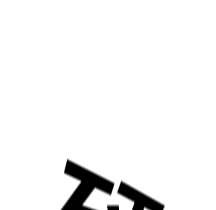 少年的新星 第 61 章 第26页
