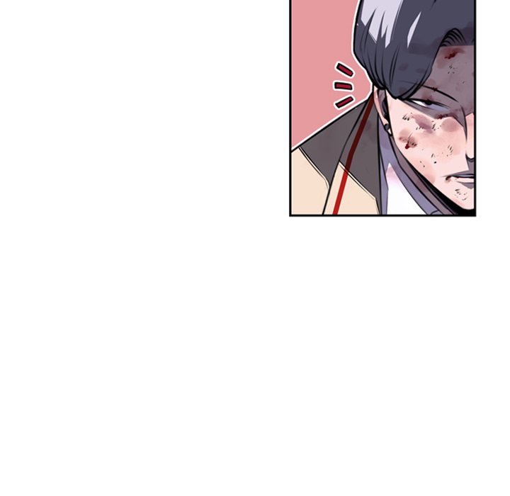 少年的新星 第 61 章 第61页