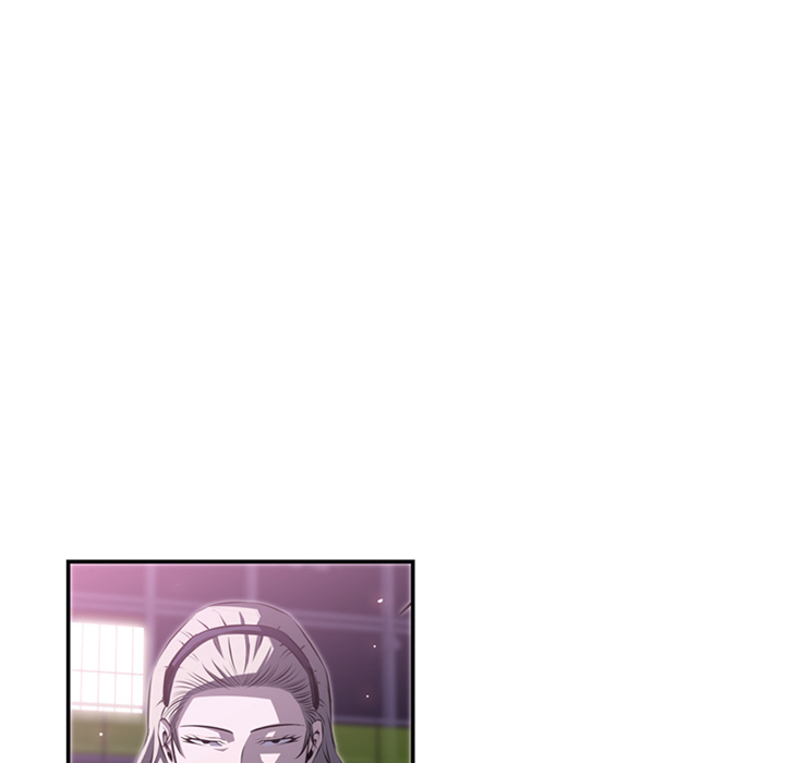 少年的新星 第 61 章 第92页
