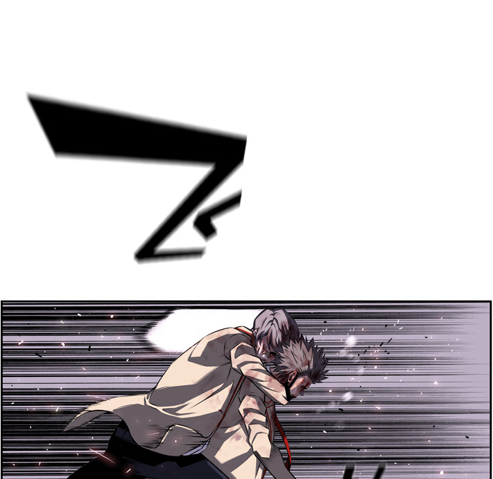 少年的新星 第 61 章 第111页