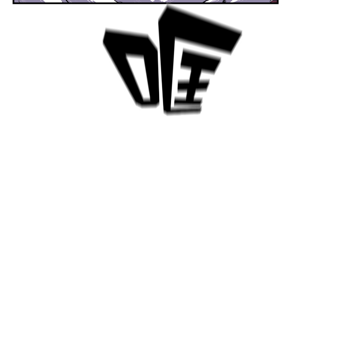 少年的新星 第 61 章 第119页