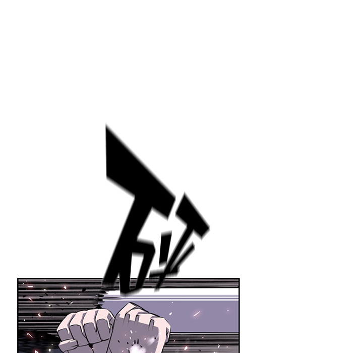 少年的新星 第 62 章 第23页