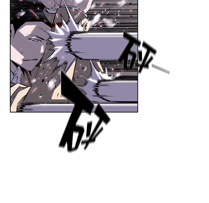 少年的新星 第 62 章 第24页