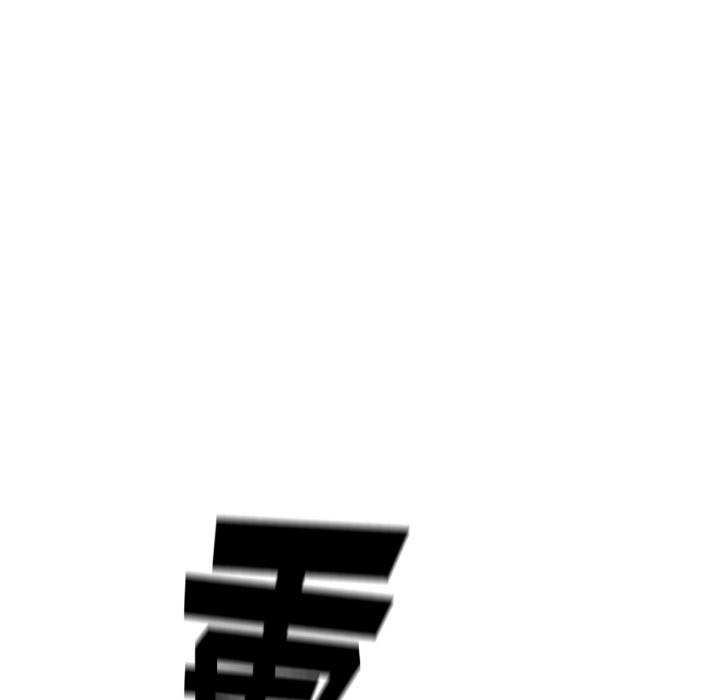 少年的新星 第 62 章 第28页