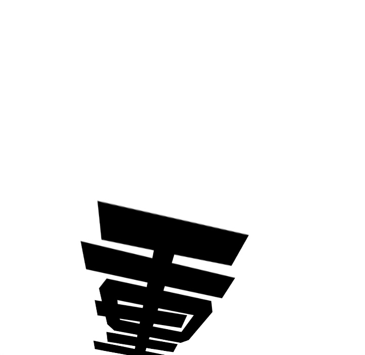 少年的新星 第 62 章 第46页