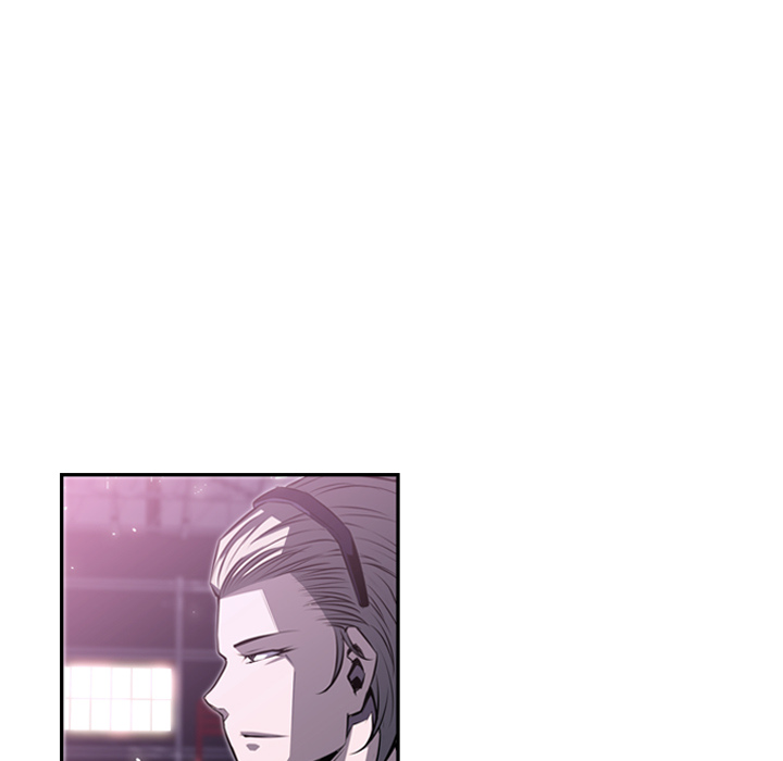 少年的新星 第 62 章 第66页