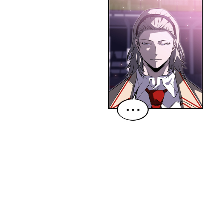 少年的新星 第 62 章 第51页
