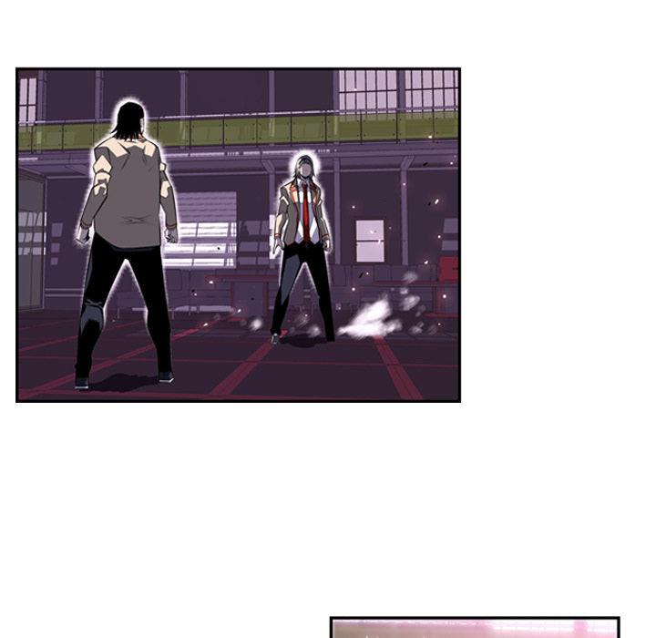 少年的新星 第 62 章 第50页